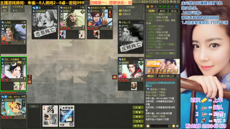 【2022-04-02 14点场】迷人的卿姐姐i：今天1.5倍亲密度~~~别忘了打打卡哦~