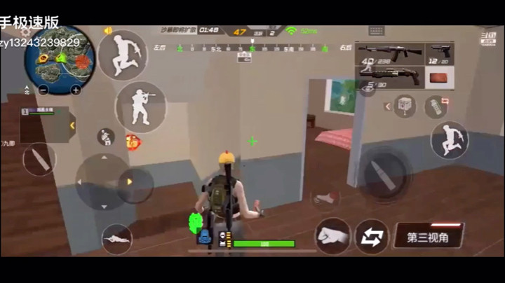 极限1ｖ4