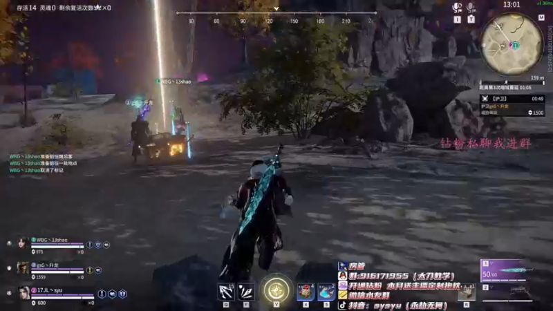 【2022-04-09 22点场】sysyu：sy：单排偶尔的神！