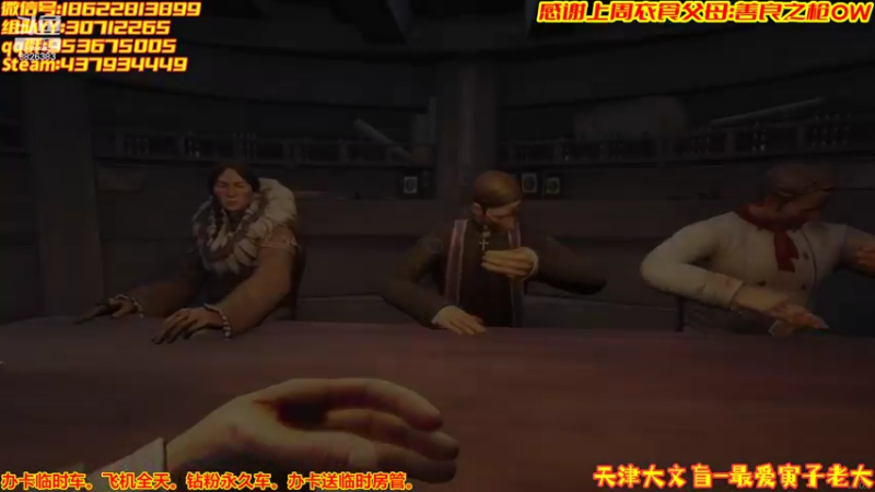 【2022-04-09 01点场】天津大文盲：Dread第一舔王