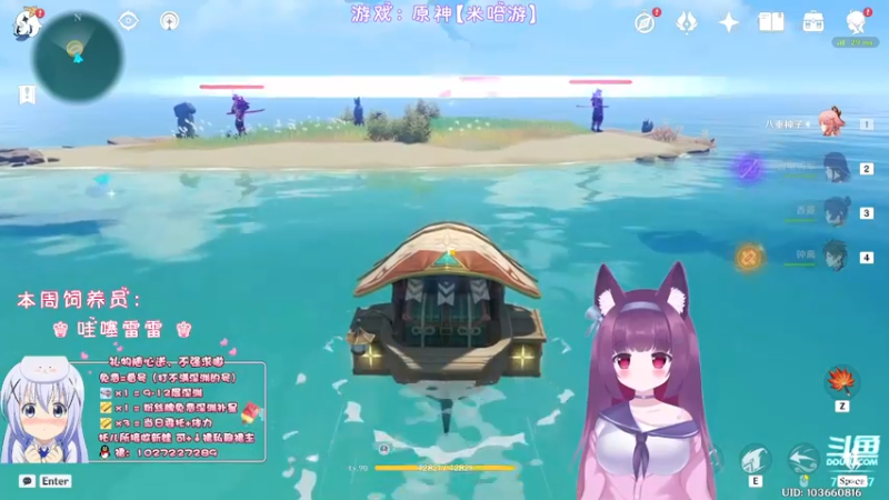 【2022-04-09 22点场】Corgi酱紫：呦呵今儿挺早哇