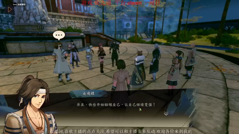 【2022-04-09 17点场】XiaoDxd：经典未来可期型主播!