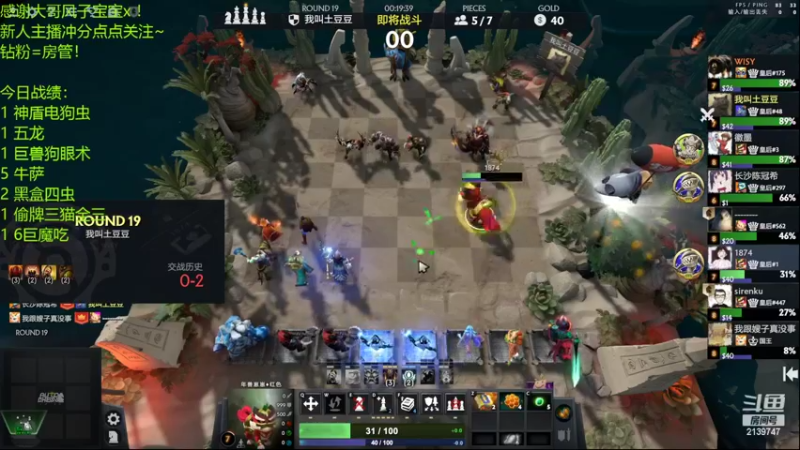 【2022-04-09 21点场】生吃小孩i：皇后#1回来了！