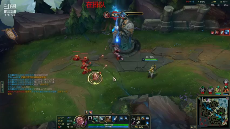 【2022-04-10 21点场】峡谷杀神酱油瓶：峡谷上分了