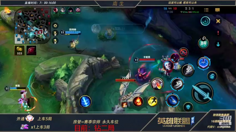 【2022-04-10 15点场】心星丶南生：万场青钢影，单人线细节拉满。