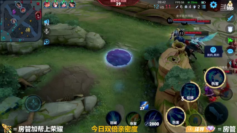 【2022-04-10 06点场】泽导Zz：【不上百星不下播！】