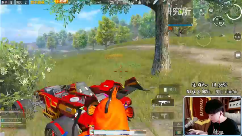 【2022-04-10 17点场】Dy合群：【王牌高星1V4】兵法大师！