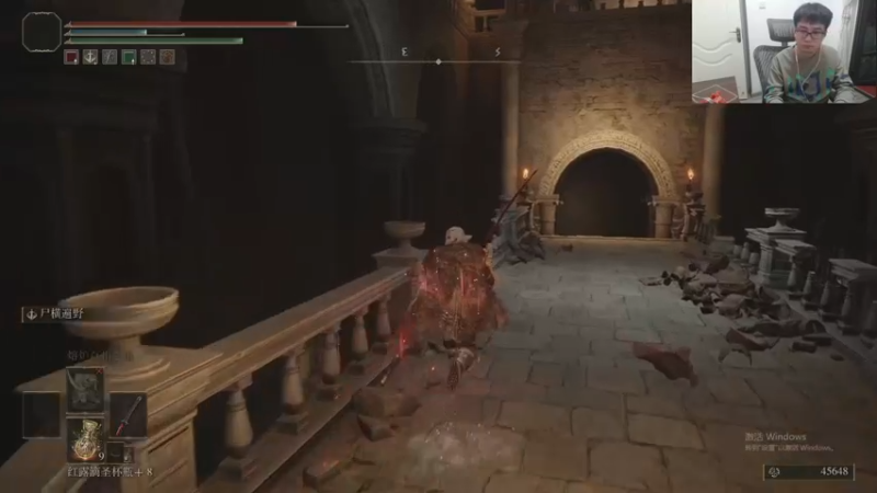 【2022-04-10 01点场】主播温州炮哥：老头环通关了就传奇