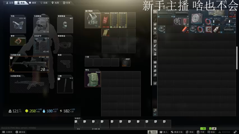 【2022-04-07 16点场】吃鸡老徐：疗养院摸鱼