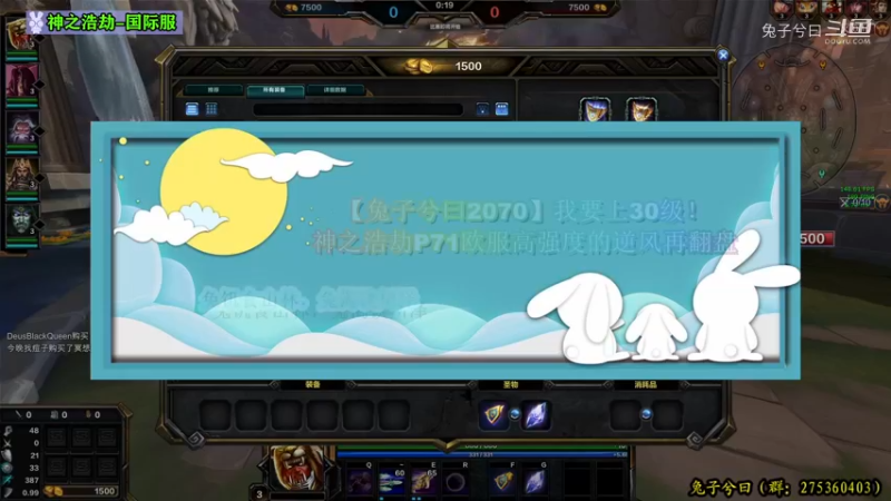 【我要上30级】神之浩劫P71欧服高强度下的逆风再翻盘