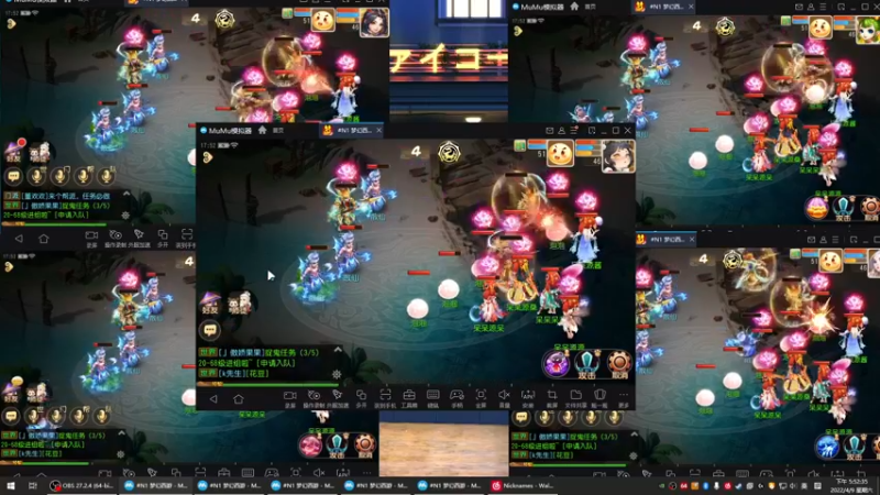【2022-04-09 17点场】源神様：心痛的修勾