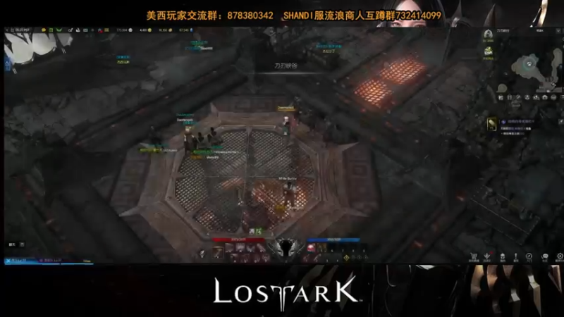 【2022-04-09 21点场】丶月咒：【PVP】全职业比武场！！打军衔