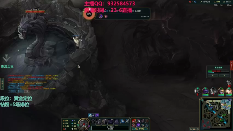 【2022-04-10 01点场】凉风亚索yasuo：快乐风男：亚索or永恩