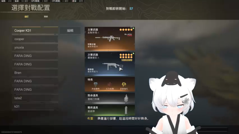 【2022-04-07 23点场】Piper派酱：玩codcod！！