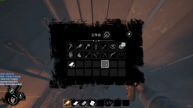 【2022-04-09 20点场】球球OvOvO：球球：炸冰山就一定是好人啦？