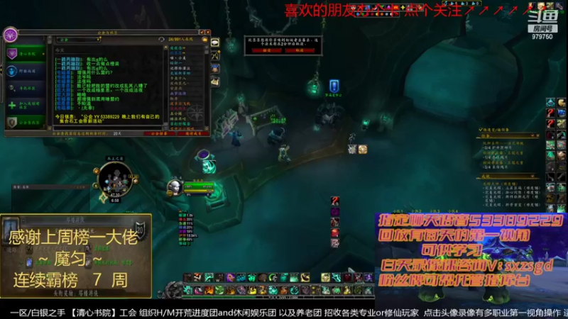 【2022-04-08 18点场】三凯1986：新手向 LM新团 野团打法