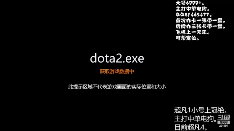 【2022-04-10 08点场】包王本尊：绝活电狗，包王教你对面泉水磕头。