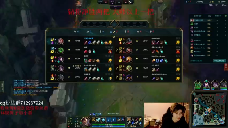 【2022-04-10 19点场】苏科大：顶尖上单 峡谷修炼