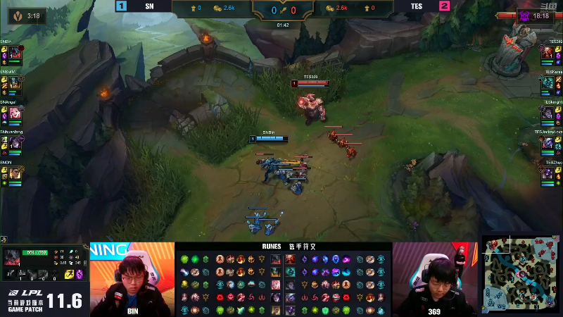 【英雄联盟】英雄联盟赛事的精彩时刻 20220410 12点场