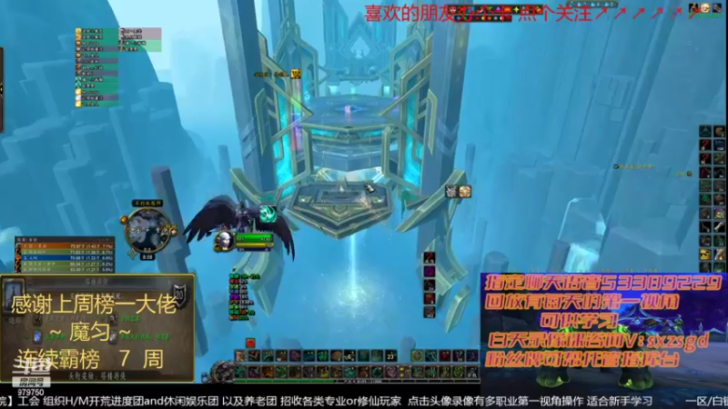 【2022-04-08 20点场】三凯1986：新手向 LM新团 野团打法