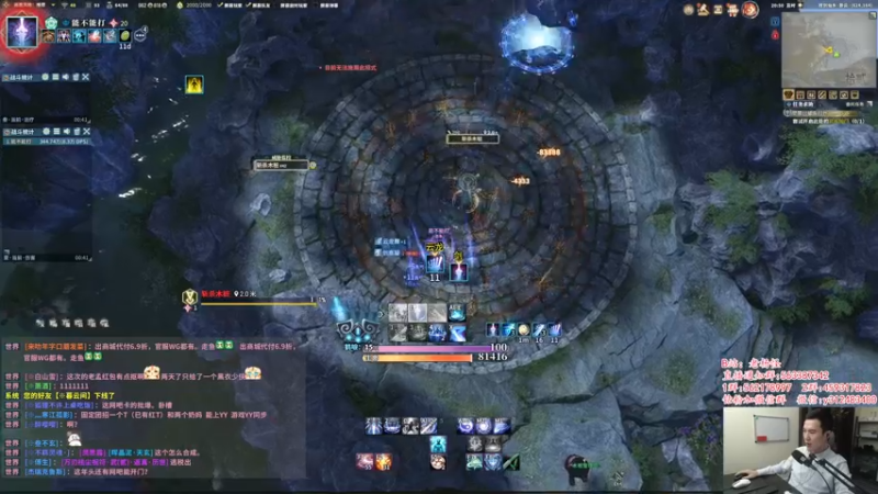 【2022-04-09 20点场】老杨怪：新版本内容丰富，好玩！