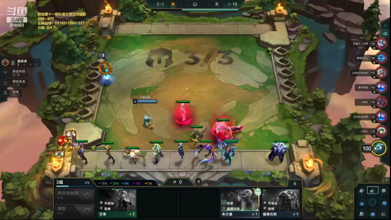 【2022-04-09 21点场】卑微小泽丶：小泽：云巅开冲了