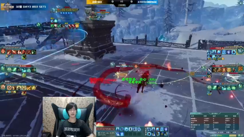 【2022-04-09 21点场】慕堇丶：天策散排13上15一把不输！