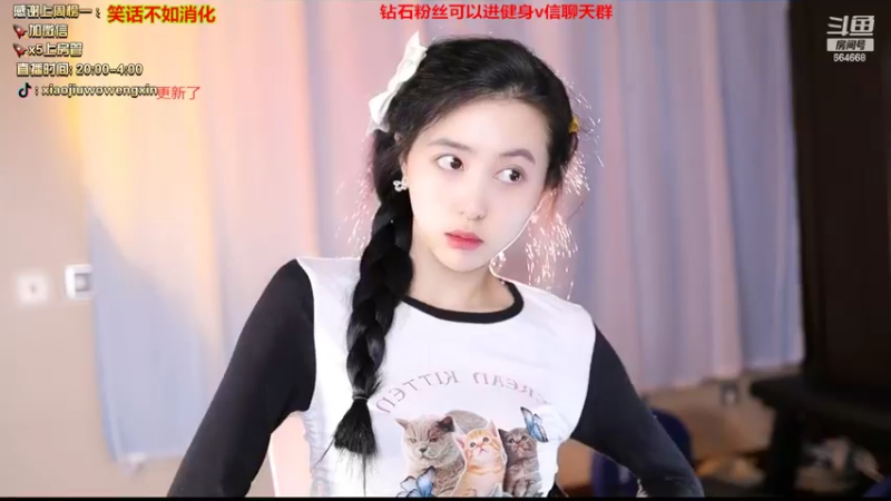 【2022-04-09 23点场】小酒窝翁馨：好好健身，好好生活，每天加油努力！！！
