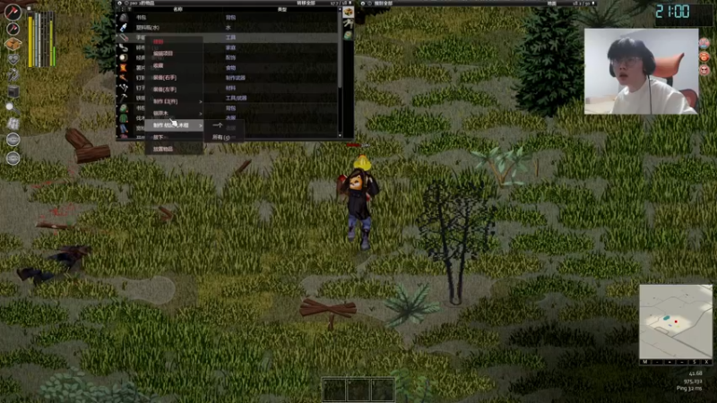 【2022-04-10 02点场】何二抛zZ：2pao：我要求上主菜!