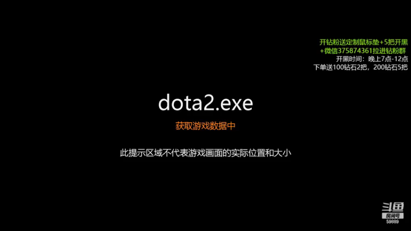 【2022-04-09 16点场】亚瑟归来丶：万场小鱼 周末开黑！
