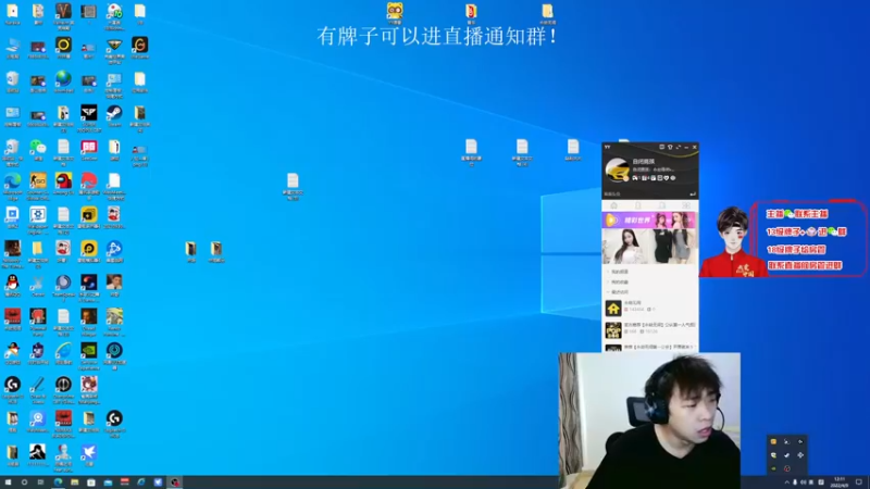 【2022-04-09 12点场】YOOZ柚子丶：水果人：差不多准时的第二天！