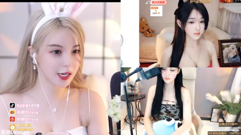 【2022-04-09 23点场】苏恩Olivia：苏恩：金发小苏来啦双倍亲密度冲冲冲
