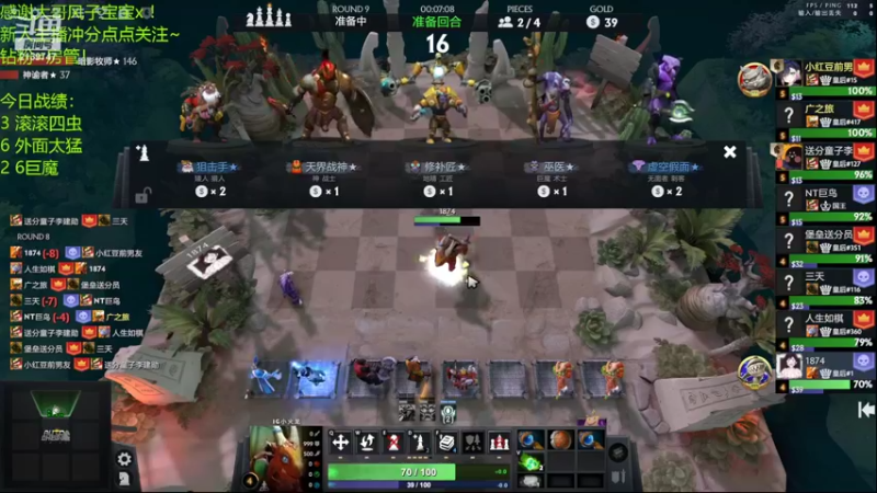 【2022-04-08 17点场】生吃小孩i：皇后#1回来了！