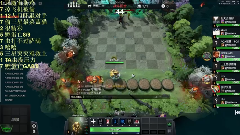 【2022-04-09 17点场】csy影：你懂哈棋吗？ 5532877
