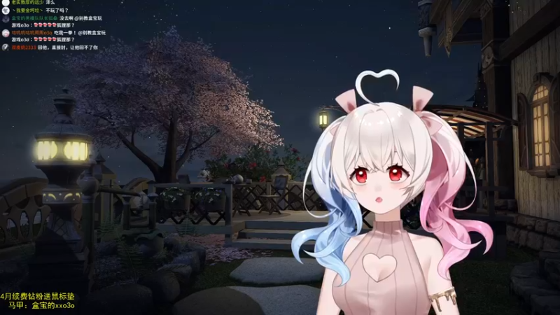 【2022-04-10 00点场】小盒子u：鼓励型主播！鼓励！没关系！