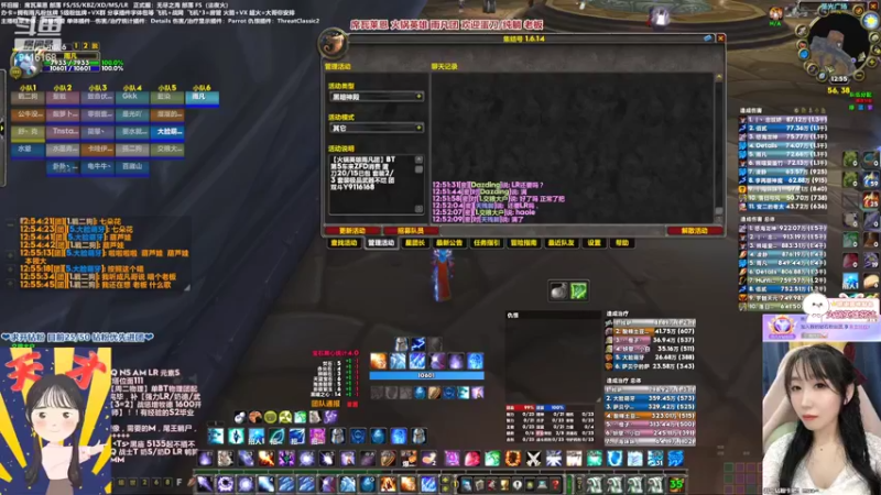 【2022-04-09 12点场】雨凡呀：席瓦莱恩女团长❤本周会出几个刀？有惊喜么