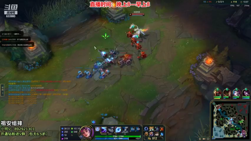 【2022-04-10 02点场】狗康Bfate丶：633980第一皎月！