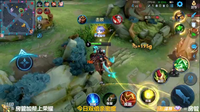 【2022-04-10 02点场】泽导Zz：【不上百星不下播！】