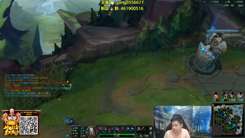 【2022-04-10 03点场】douyu丶松子：蛮王：版本最强上单 选到=包赢