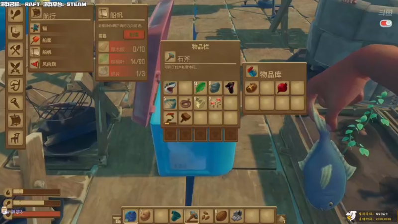 【2022-04-09 22点场】老猫CatGames：【Cat】联机划船之夜
