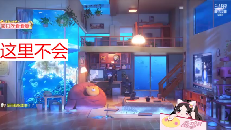 【2022-04-10 01点场】果小果是个弟弟：果小果：9点送礼物~10点开船~