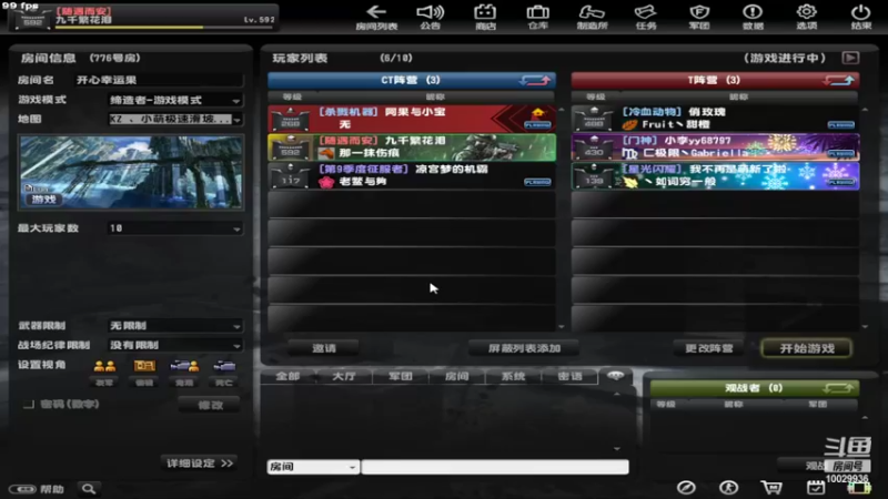 【2022-04-10 18点场】回来看看13：电二的小菜鸡上线啦