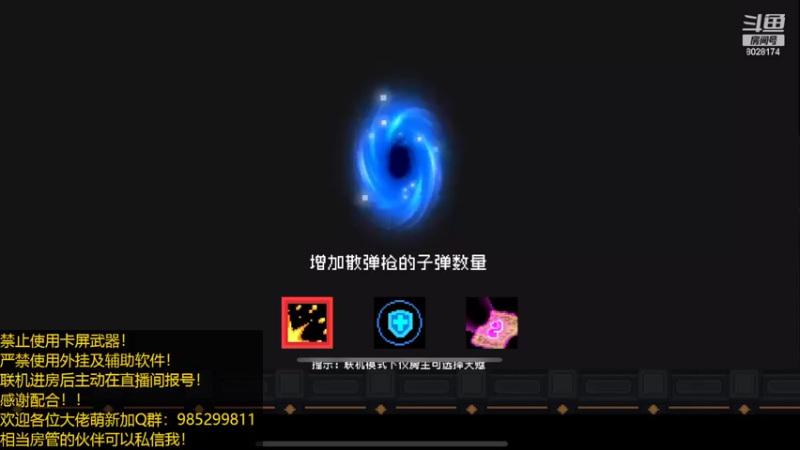 【2022-04-07 20点场】雾霾有点咸：元气骑士，小菜鸟的成长之路