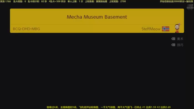 【2022-04-10 00点场】白白的胖胖呀：⭐️马里奥不救公主⭐️