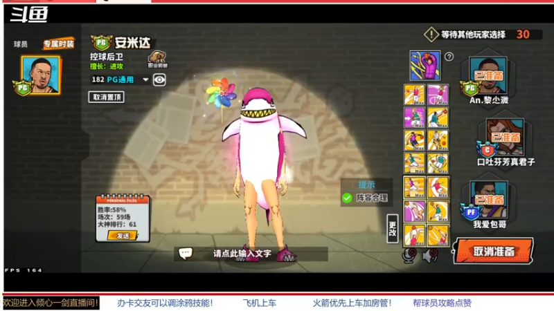 【2022-04-10 00点场】GF丶倾心一剑：今日推荐：爱情转移