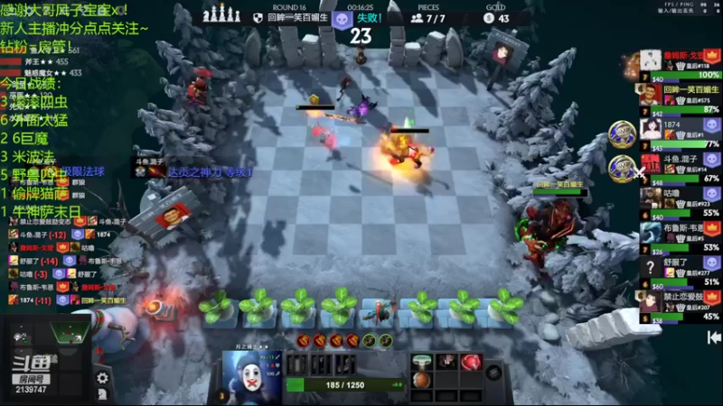 【2022-04-08 21点场】生吃小孩i：皇后#1回来了！