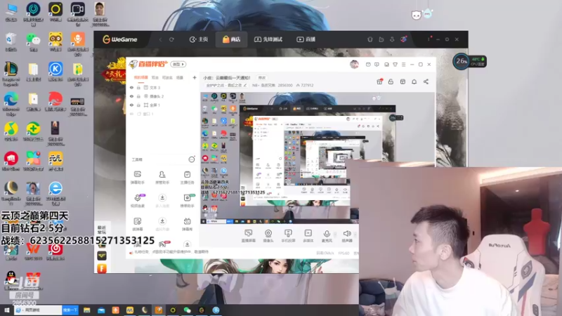 【2022-04-10 11点场】NB丶条皮兄弟：小皮：云巅最后一天通知！