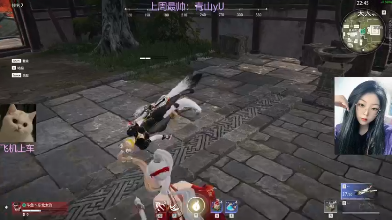 【2022-04-09 20点场】东北女的：【有车位】激情欢乐嘎嘎杀