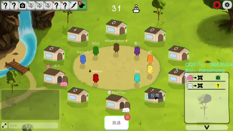 【2022-04-10 01点场】Karsamzing苏弟：从头到脚都要分析！