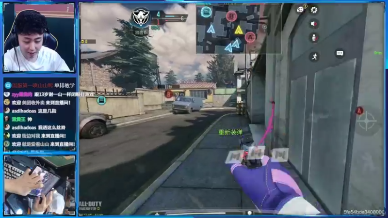 【2022-04-10 00点场】山山鸭：酸山鸭 大战 经济爆破